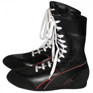Boxing Shoes